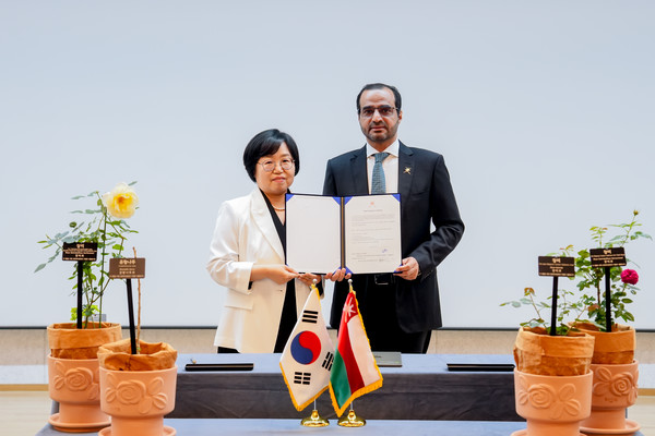 Embassy of Oman Hosts Frankincense Tree and Royal Rose Planting Ceremony at Seoul Botanic Park