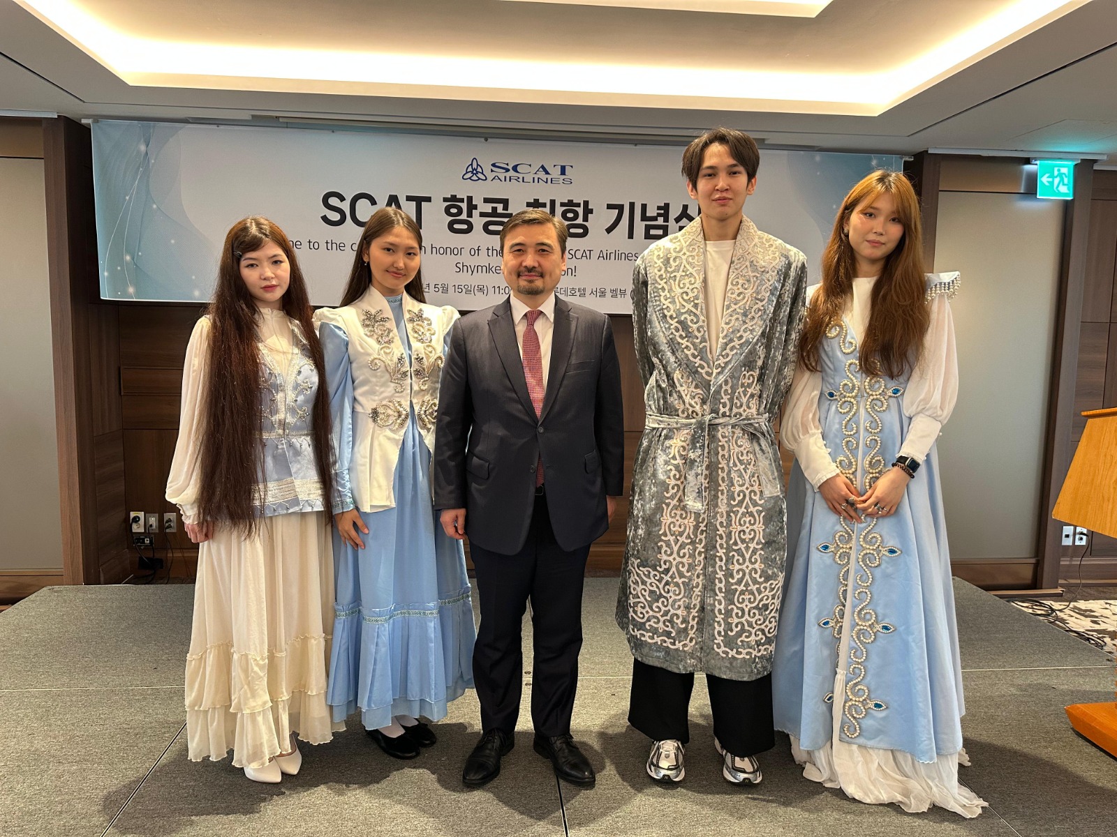 SCAT Airlines Celebrates Launch of New Direct Route: Shymkent–Seoul in Seoul