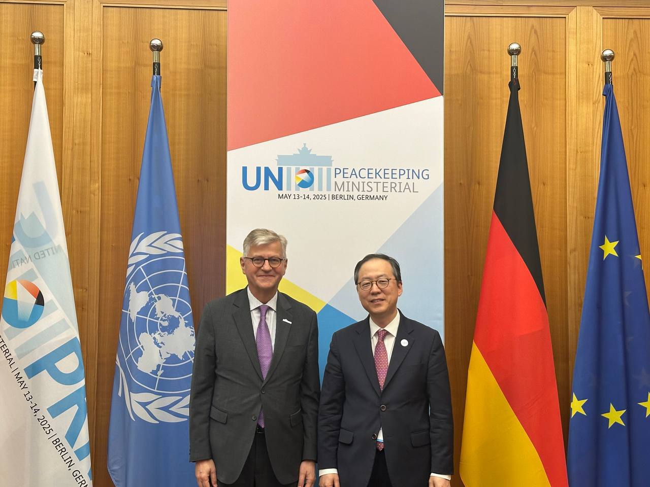 Republic of Korea Affirms Strong Commitment to the Future of UN Peacekeeping Operations